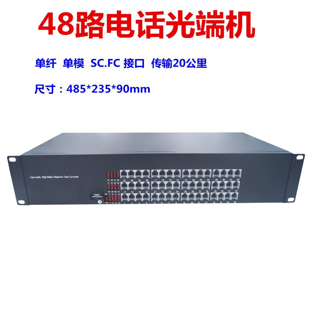 高分子復合材料拍門